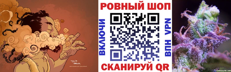 Купить ГАШ МЕФ Кяхта
