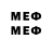 Экстази MDMA Heckfy Uewekzr
