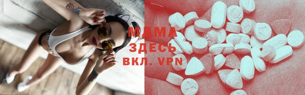 синтетический гашиш Вяземский