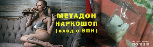 прущий лед Вязники