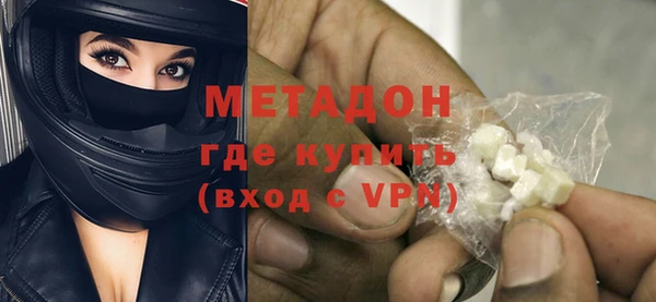 прущий лед Вязники