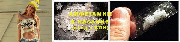 прущий лед Вязники