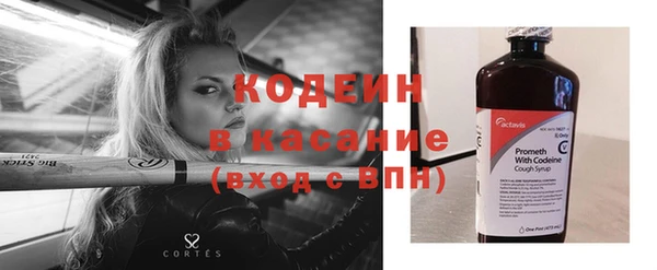 прущий лед Вязники