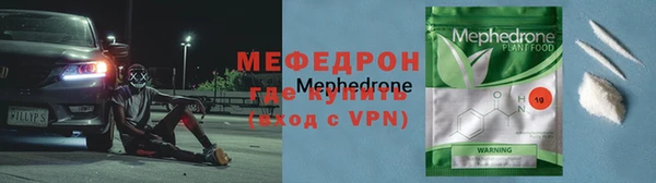 синтетический гашиш Вяземский