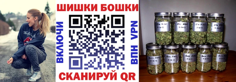 Купить закладки  Кяхта  МАРИХУАНА сатива 
